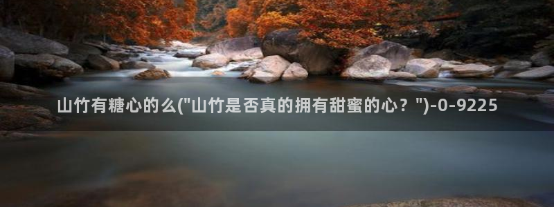 糖心vlog ios下载