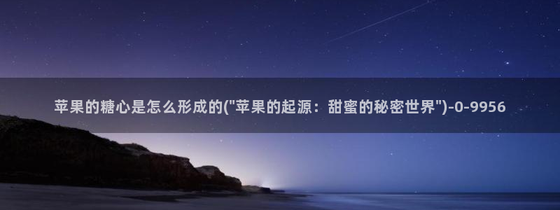 糖心vlog..