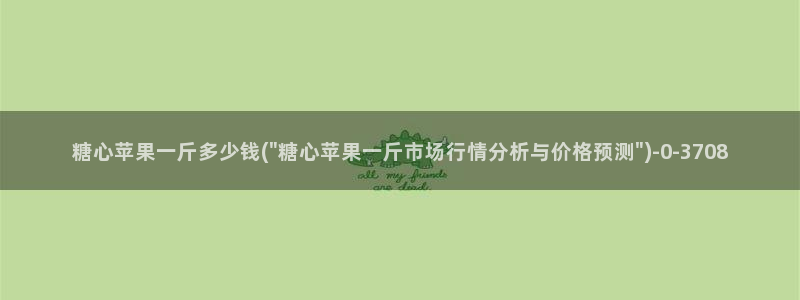 糖心在线观看vlog