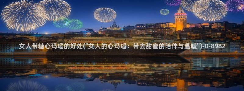 糖心vlog破解免费