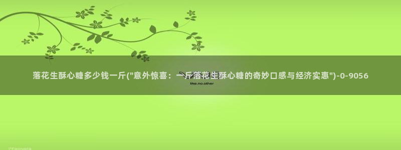 糖心视频vlog最新入口