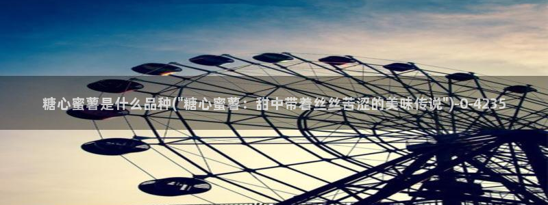 糖心vlog在