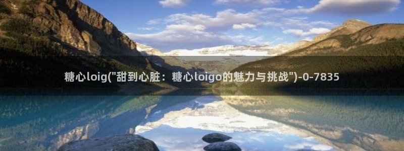 糖心vlog破解免费