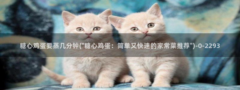 糖心vlog破解视频