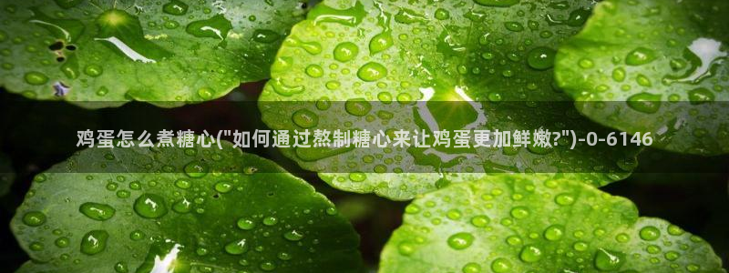 糖心 vlog破解版