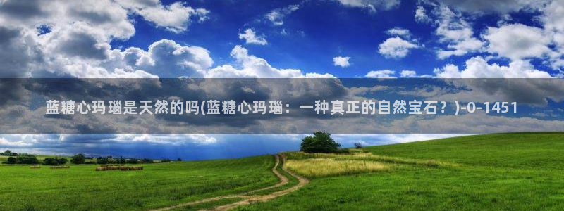糖心vlo