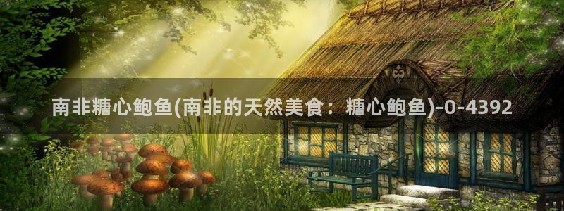 糖心vlog在线观看视频