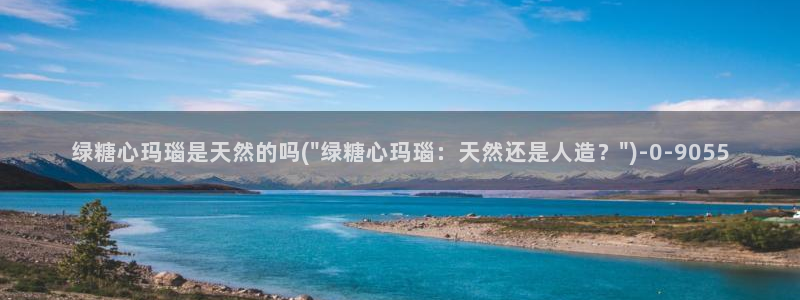 糖心vlog扣扣传媒粉色