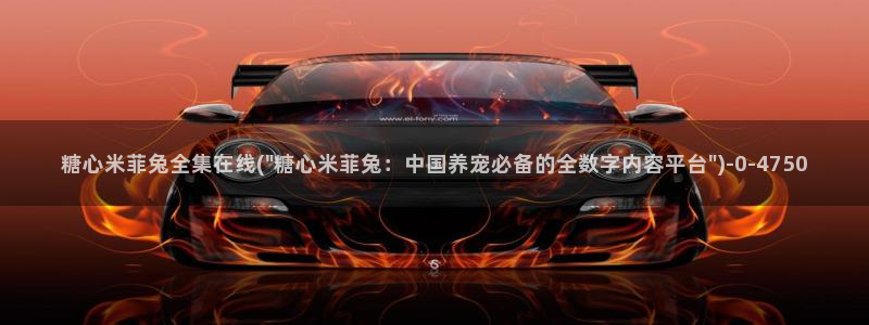 糖心vlog破解版下载