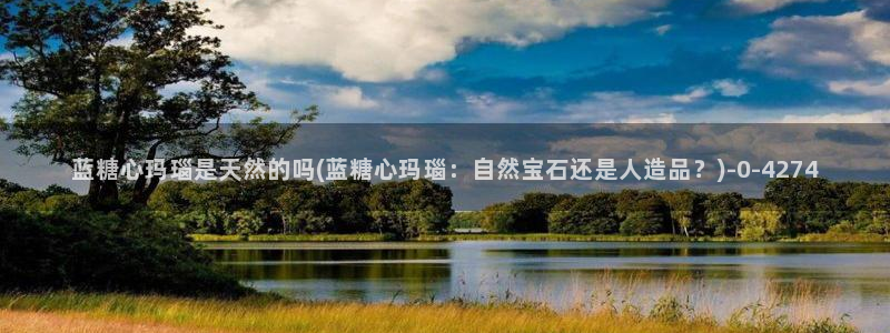 糖心vlog破译版