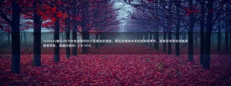糖心vlog旧版入口在哪